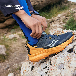 Saucony索康尼BLAZE TR炽焰户外越野跑鞋男运动鞋24年防滑登山徒步鞋 深兰桔214【男款】 44