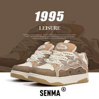 Semir 森马 情侣休闲潮鞋 厚底运动鞋