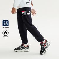 FILA 斐乐 男中大童（130-170）裤子男童休闲保暖针织长裤