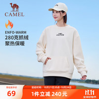 骆驼（CAMEL）抓绒卫衣中性男女同款圆领宽松套头衫 J34CZ0L0608