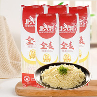 北大荒全麦挂面500g/袋粗粮方便面条拉面汤面 500g*3袋家用装