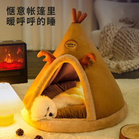 小猫日记四季通用猫窝猫床冬天半封闭式猫咪沙发狗窝小狗冬季保暖猫窝睡窝 【棕色麋鹿】绒暖三角居 S码【38*38cm】适合5斤内宠物