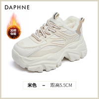 DAPHNE 达芙妮 加绒棉鞋女秋冬季外穿2024新款厚底老爹鞋休闲小白运动鞋子