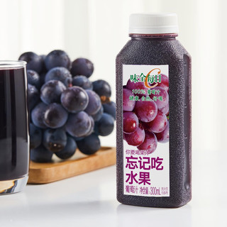 WEICHUAN 味全 每日C葡萄汁300ml*4冷藏果蔬汁饮料 礼盒装