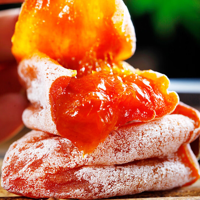 今日必买：京鲜生 上次卖爆！广西流心柿饼 净重2斤（吊柿饼/圆柿饼各1斤）