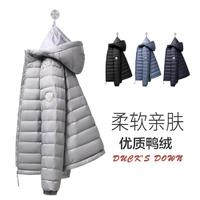 雪中飞 2024秋冬新款轻薄羽绒服男短款连帽户外外套男