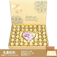 Dove 德芙 巧克力 心心相印礼盒