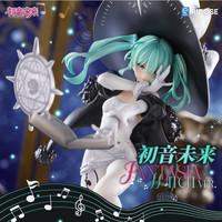 限新用户：Bang 【Bang】预售 RIBOSE RISE UP+ 初音未来 Fantasia Witch 手办