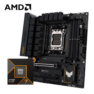 AMD 锐龙R7 9700X搭华硕TUF GAMING B650M-PLUS WIFI重炮手 主板CPU套装 板U套装