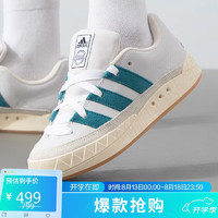 阿迪达斯 （adidas）三叶草男鞋 运动鞋潮流时尚低帮休闲鞋板鞋ID3935 白 42.5 