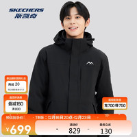 SKECHERS 斯凯奇 男款冲锋衣 100142668320