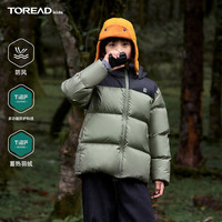 探路者（TOREAD） 儿童羽绒服冬季保暖加厚面包服外套 岩石绿 160