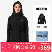  PELLIOT/伯希和 防风防水 女士冲锋衣