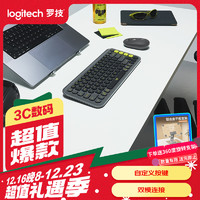 logitech 罗技 POP ICON COMBO键鼠套装 无线键鼠套装 双模连接 自定义按键 三台设备配对  黑色