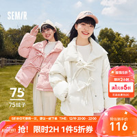 森马（Semir）羽绒服女立领蝴蝶结温柔冬季甜美宽松纯色厚上衣百搭 本白10102 150/76A/XS