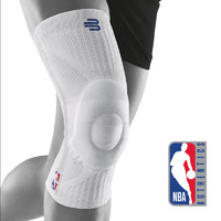 保而防 Sports Knee Support NBA 护膝