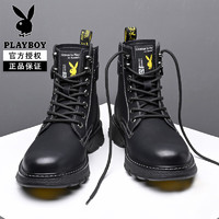 PLAYBOY 花花公子 马丁靴男