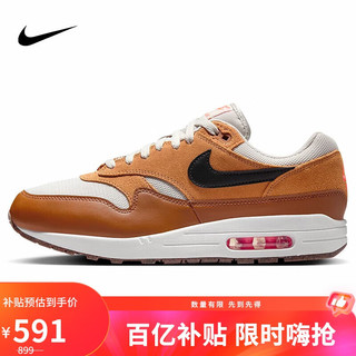 移动端、京东百亿补贴：NIKE 耐克 AIR MAX 1 男款休闲鞋 FZ5808-004