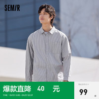 森马（Semir）森马长袖衬衫男春秋季时尚条纹舒适纯棉通勤上衣 灰白色调00321 185/100A/XXL