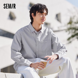 森马（Semir）森马长袖衬衫男春秋季时尚条纹舒适纯棉通勤上衣 灰白色调00321 185/100A/XXL