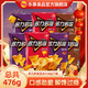 百亿补贴：Lay's 乐事 百事食品乐事多力多滋浓郁芝士玉米片68g*7嚼劲十足出游零食批发