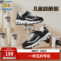 SKECHERS 斯凯奇 D'LITES系列 996212L 儿童休闲运动鞋 黑色/白色 37