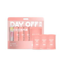 休洗一次性内裤灭菌女棉4+1云柔无纺组合装差旅经期月子 日抛棉4+1-女 5条/1袋送3条云柔内裤 M码