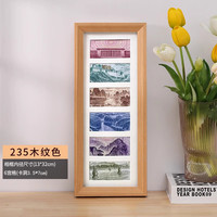 人民币相框六连纸币纪念收藏展示框装饰增运钞票框摆台件挂墙