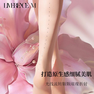 Limerence M 涞觅润丝 女士绮丽钻袜 1D薄款后竖线美肤网纱连裤袜