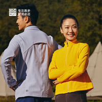 必迈 运动魔方 蓄能夹克 保暖防风户外训练跑步外套 女