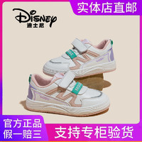 Disney 迪士尼 加绒高帮合集正品Disney迪士尼童鞋秋冬儿童小中大童休闲鞋运动鞋