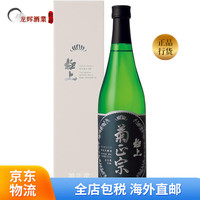 菊JD物流菊 清酒华丽香味淡丽口感日本制 嘉宝藏特别本酿造酒16度 720ml