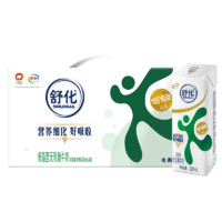 yili 伊利 舒化无乳糖低脂牛奶220ml*24盒学生老人早餐牛奶0乳糖