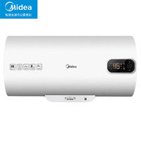 Midea 美的 电热水器60升 2200W 二级能效 低耗节能6重保护 高清大屏数显 60L