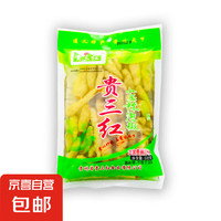 贵三红 贵州特产泡椒小米辣 500g*1袋