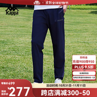 卡帕(Kappa)运动裤新款男黑色锥形长裤针织休闲裤小脚卫裤春夏