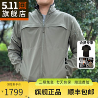 5.11 春秋户外防泼水战术夹克511保暖防风2.0变色龙软壳外套48373