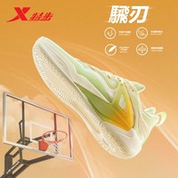 XTEP 特步 男鞋运动篮球鞋耐磨潮流休闲876119120009 果冻绿/秋葵黄 42