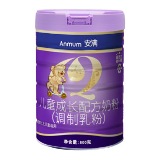 PLUS会员：Anmum 安满 臻高 儿童高个子成长奶粉 4段 800g*1罐