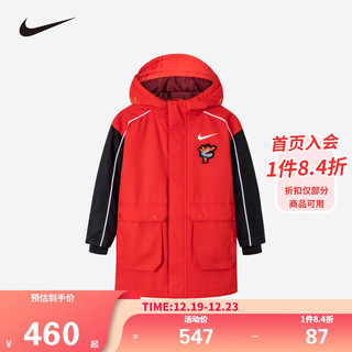 NIKE 耐克 儿童童装棉服NY2412122GS-001 学院红 130/64