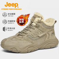 Jeep 吉普 登山鞋男户外保暖加绒棉鞋雪地靴男士休闲工装鞋防滑抗寒徒步鞋