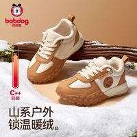 百亿补贴：BoBDoG 巴布豆 小众复古阿甘鞋男女童2024保暖加绒新款爆款德训运动鞋棉鞋