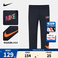 NIKE 耐克童装女童打底裤春秋儿童休闲针织长裤小婴童 正黑色 100/50(3T)