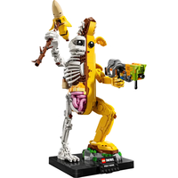 PLUS会员：乐高 LEGO 堡垒之夜 骷髅香蕉人 积木玩具