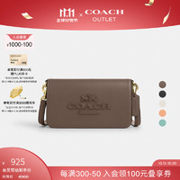 蔻驰（COACH）奥莱女士TONI 单肩斜挎包小号牛皮真皮设计感 深褐色