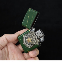 妙普乐退伍战友火机 老兵战友退伍纪念品军恋可刻字 洒金绿色礼盒装 0支 1支