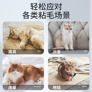 柒哦猫咪粘毛器去毛发除毛器滚筒刷毛刮毛宠物狗猫毛清理器