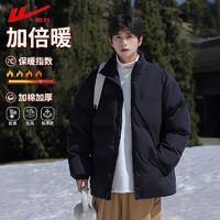 WARRIOR 回力 棉服男款秋冬季2024加厚面包服棉衣外套男 黑色-G2431Y0080 3XL