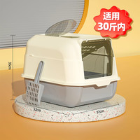 猫砂盆超大号全封闭防外溅除臭猫屎盆防带砂猫咪用品大全猫砂厕所