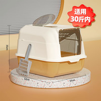 猫砂盆超大号全封闭防外溅除臭猫屎盆防带砂猫咪用品大全猫砂厕所